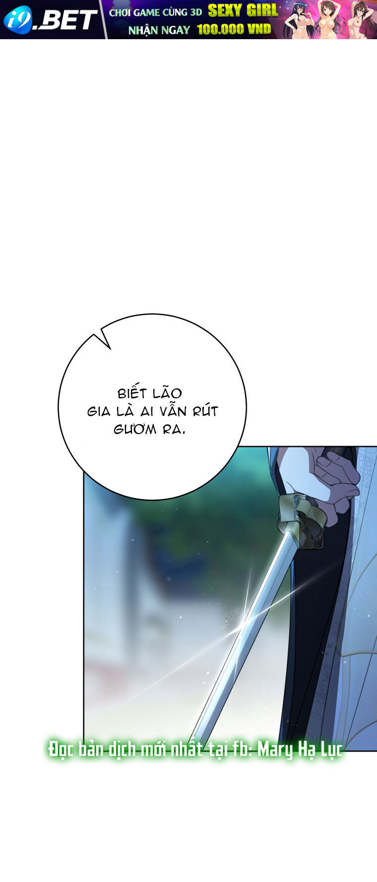 Trở Thành Cô Cháu Gái Bị Khinh Miệt Của Gia Tộc Võ Lâm - Chap 57.2 - Trang 26