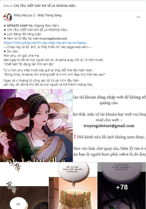 Trở Thành Cô Cháu Gái Bị Khinh Miệt Của Gia Tộc Võ Lâm - Chap 57.2 - Trang 36