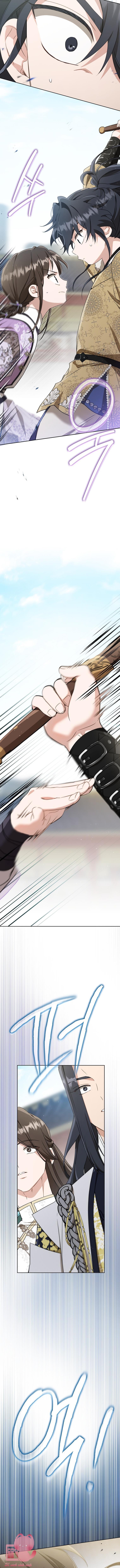 Trở Thành Cô Cháu Gái Bị Khinh Miệt Của Gia Tộc Võ Lâm - Chap 62 - Trang 10
