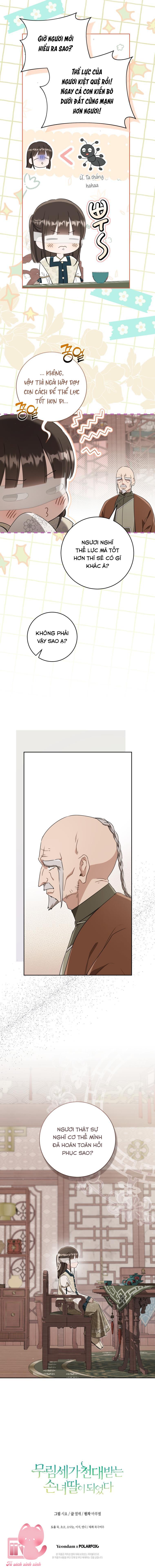 Trở Thành Cô Cháu Gái Bị Khinh Miệt Của Gia Tộc Võ Lâm - Chap 63 - Trang 11