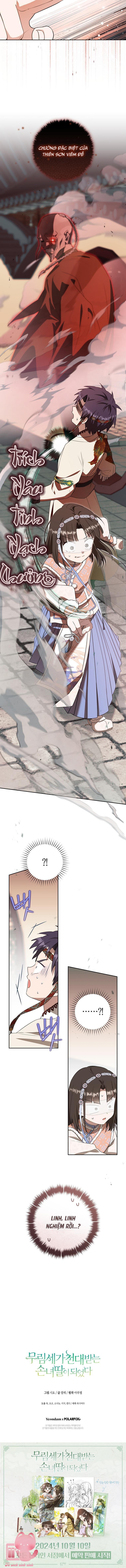 Trở Thành Cô Cháu Gái Bị Khinh Miệt Của Gia Tộc Võ Lâm - Chap 76 - Trang 11