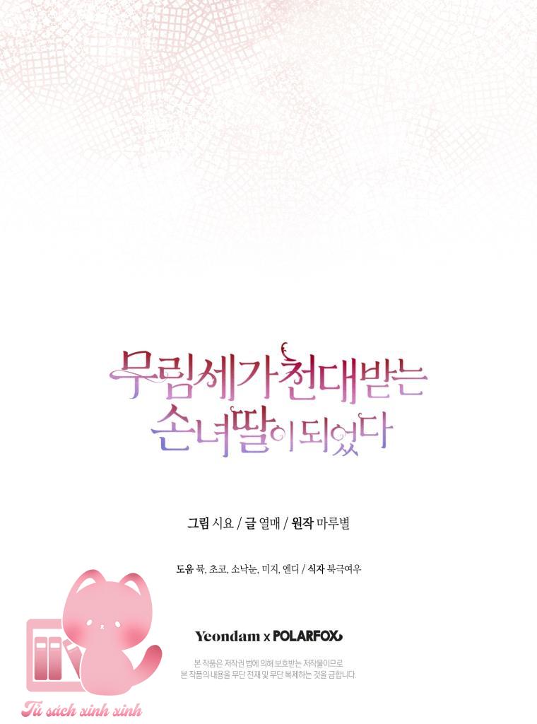 Trở Thành Cô Cháu Gái Bị Khinh Miệt Của Gia Tộc Võ Lâm - Chap 80 - Trang 11