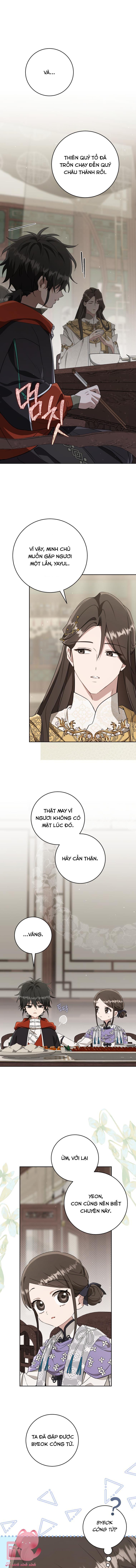 Trở Thành Cô Cháu Gái Bị Khinh Miệt Của Gia Tộc Võ Lâm - Chap 82 - Trang 2