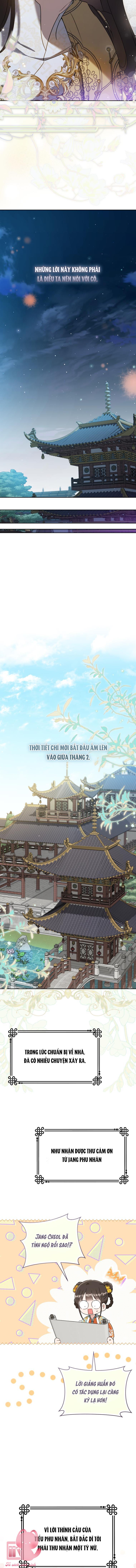 Trở Thành Cô Cháu Gái Bị Khinh Miệt Của Gia Tộc Võ Lâm - Chap 82 - Trang 11