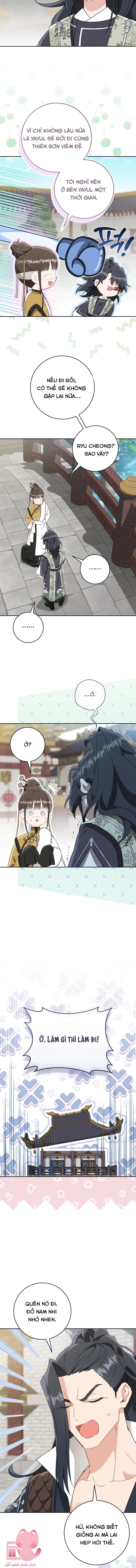 Trở Thành Cô Cháu Gái Bị Khinh Miệt Của Gia Tộc Võ Lâm - Chap 82 - Trang 15