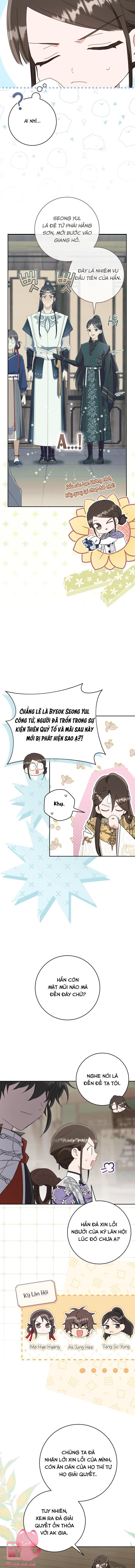 Trở Thành Cô Cháu Gái Bị Khinh Miệt Của Gia Tộc Võ Lâm - Chap 82 - Trang 3