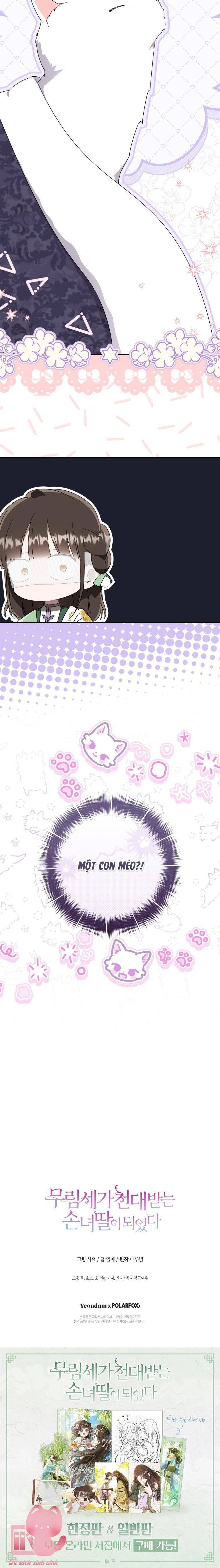 Trở Thành Cô Cháu Gái Bị Khinh Miệt Của Gia Tộc Võ Lâm - Chap 84 - Trang 15