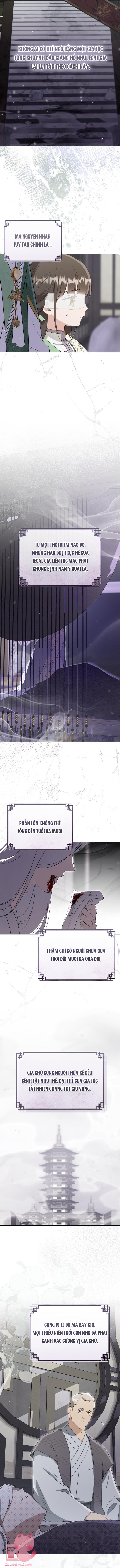 Trở Thành Cô Cháu Gái Bị Khinh Miệt Của Gia Tộc Võ Lâm - Chap 84 - Trang 10