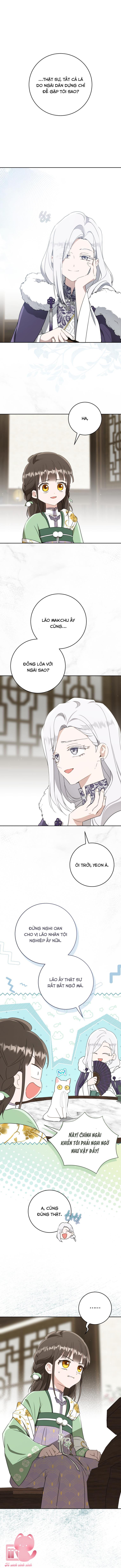 Trở Thành Cô Cháu Gái Bị Khinh Miệt Của Gia Tộc Võ Lâm - Chap 88 - Trang 2
