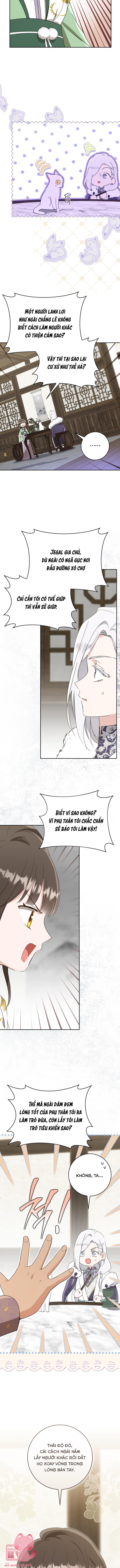 Trở Thành Cô Cháu Gái Bị Khinh Miệt Của Gia Tộc Võ Lâm - Chap 88 - Trang 4
