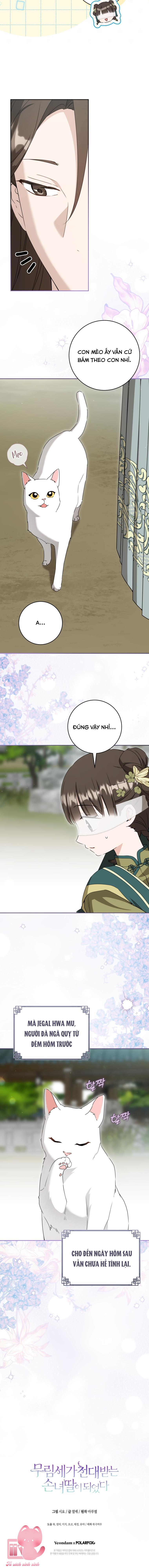 Trở Thành Cô Cháu Gái Bị Khinh Miệt Của Gia Tộc Võ Lâm - Chap 95 - Trang 12