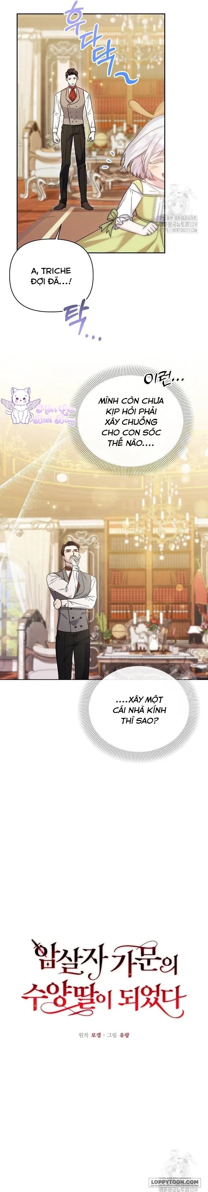 Trở Thành Con Gái Nuôi Của Gia Tộc Sát Thủ - Chap 10 - Trang 7