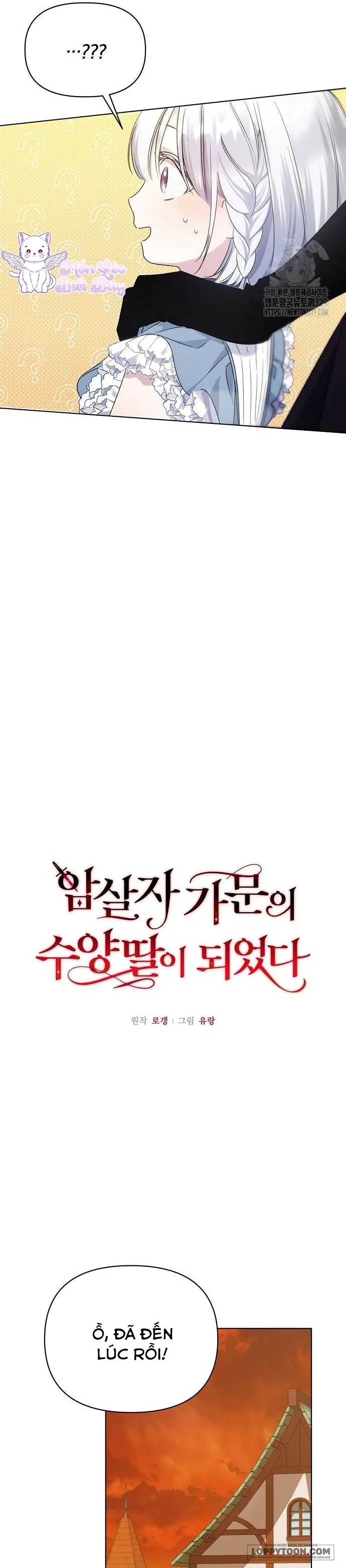 Trở Thành Con Gái Nuôi Của Gia Tộc Sát Thủ - Chap 11 - Trang 3