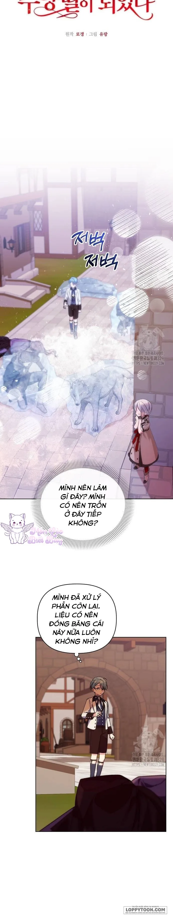 Trở Thành Con Gái Nuôi Của Gia Tộc Sát Thủ - Chap 12 - Trang 4
