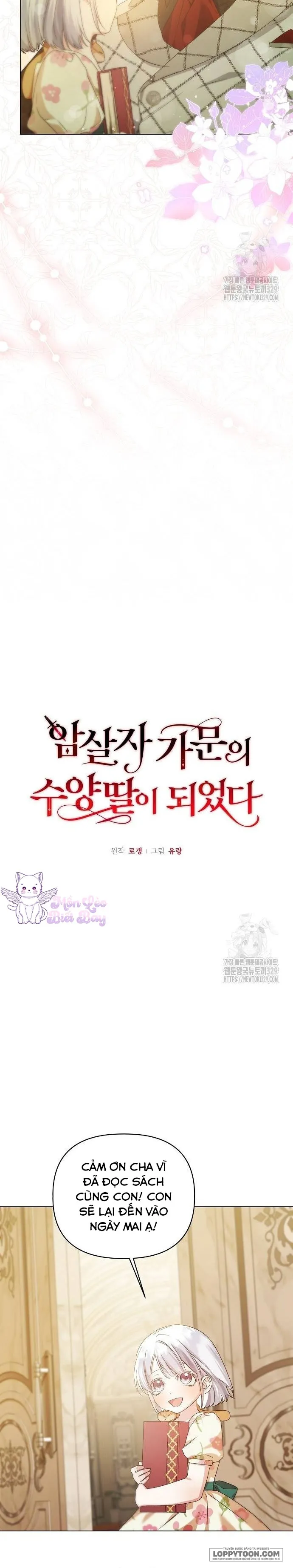 Trở Thành Con Gái Nuôi Của Gia Tộc Sát Thủ - Chap 14 - Trang 10