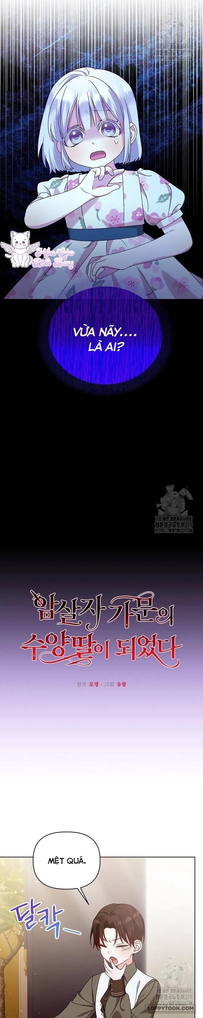 Trở Thành Con Gái Nuôi Của Gia Tộc Sát Thủ - Chap 15 - Trang 7