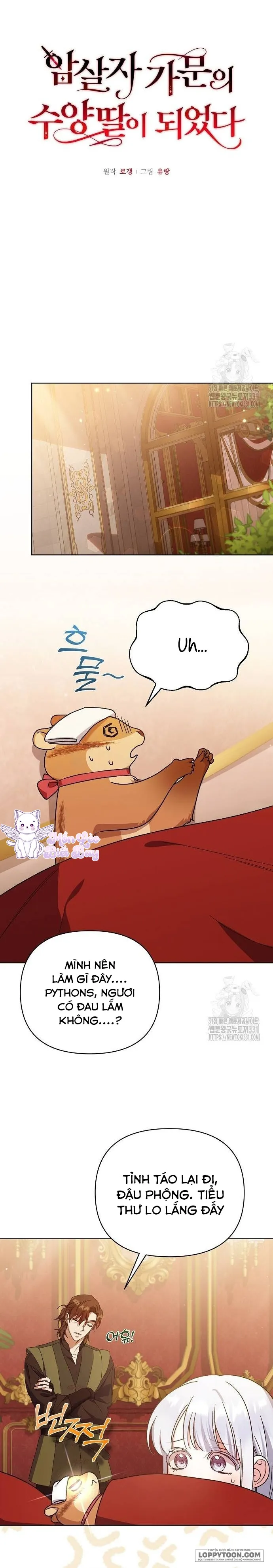 Trở Thành Con Gái Nuôi Của Gia Tộc Sát Thủ - Chap 16 - Trang 16