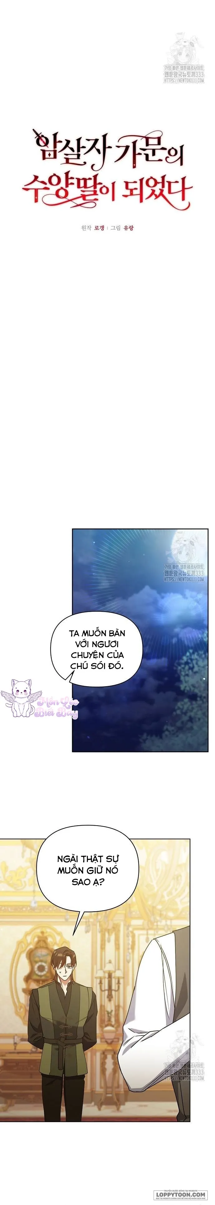 Trở Thành Con Gái Nuôi Của Gia Tộc Sát Thủ - Chap 18 - Trang 8