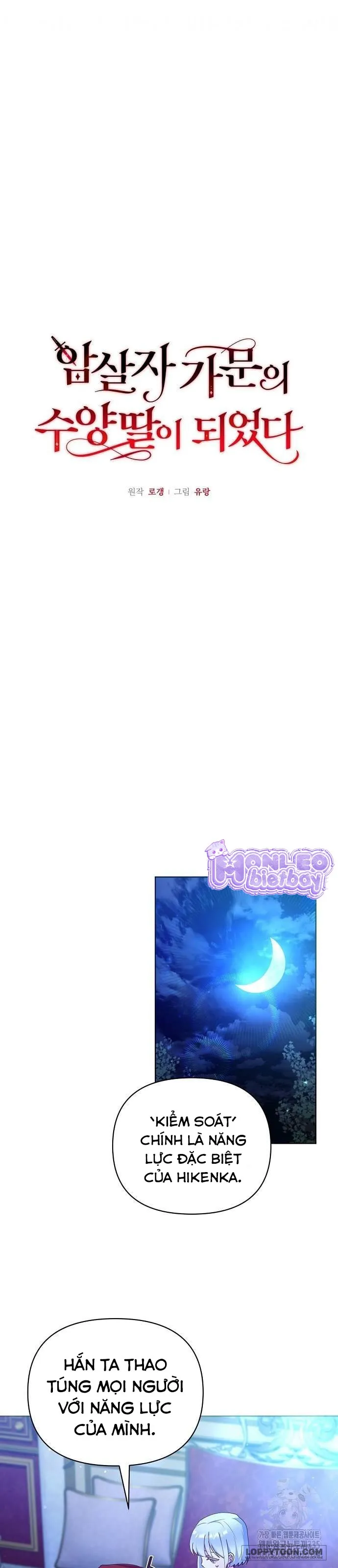 Trở Thành Con Gái Nuôi Của Gia Tộc Sát Thủ - Chap 20 - Trang 9