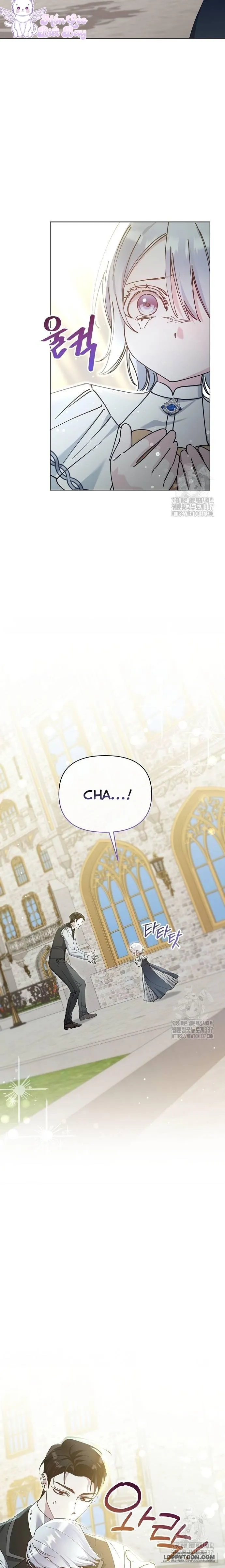 Trở Thành Con Gái Nuôi Của Gia Tộc Sát Thủ - Chap 23 - Trang 18