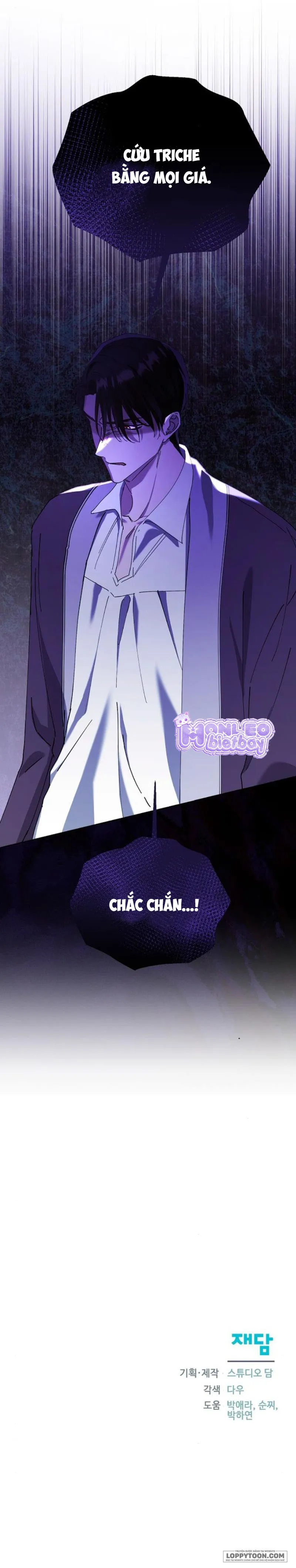 Trở Thành Con Gái Nuôi Của Gia Tộc Sát Thủ - Chap 24 - Trang 16