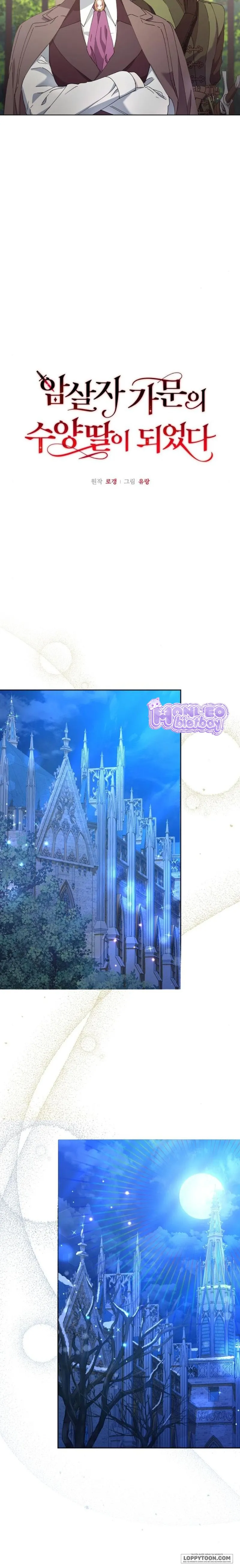 Trở Thành Con Gái Nuôi Của Gia Tộc Sát Thủ - Chap 24 - Trang 5