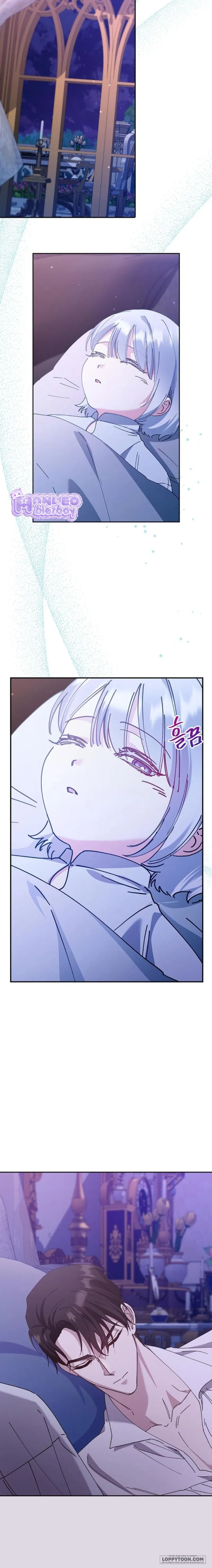 Trở Thành Con Gái Nuôi Của Gia Tộc Sát Thủ - Chap 24 - Trang 10