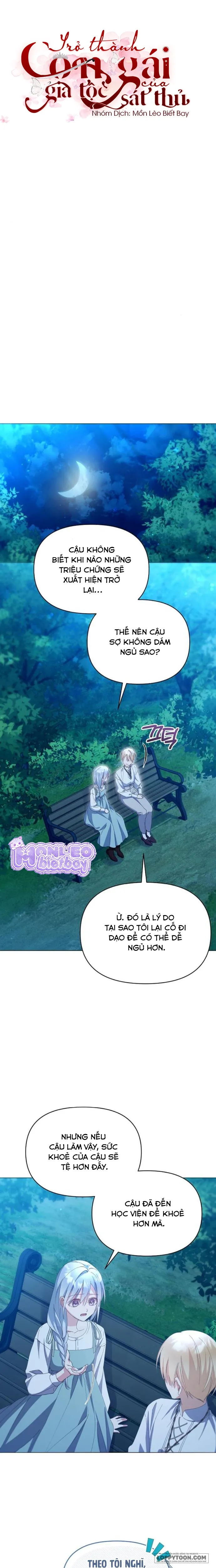 Trở Thành Con Gái Nuôi Của Gia Tộc Sát Thủ - Chap 35 - Trang 6