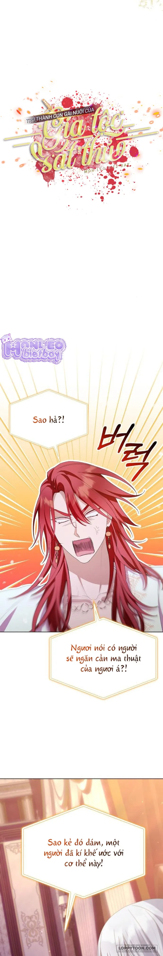 Trở Thành Con Gái Nuôi Của Gia Tộc Sát Thủ - Chap 40 - Trang 8