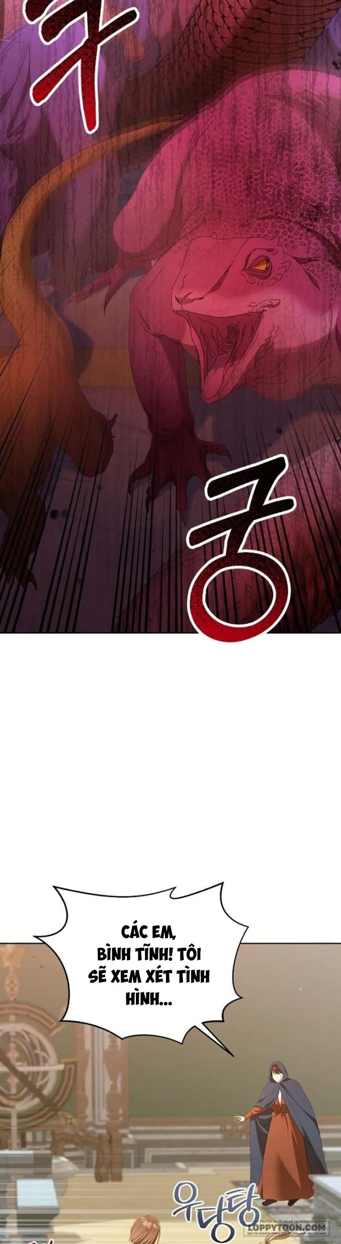 Trở Thành Con Gái Nuôi Của Gia Tộc Sát Thủ - Chap 41 - Trang 14