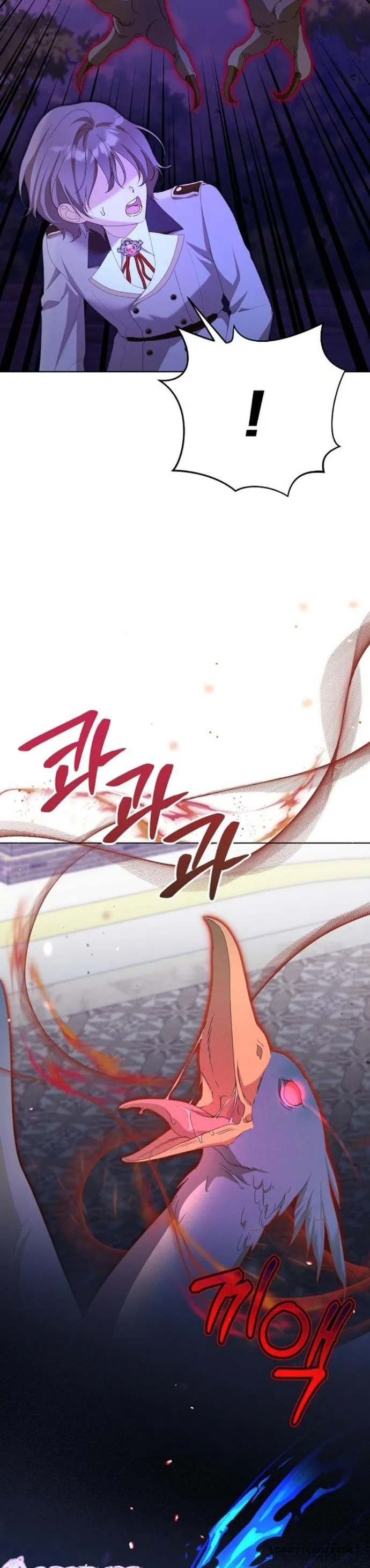 Trở Thành Con Gái Nuôi Của Gia Tộc Sát Thủ - Chap 41 - Trang 20