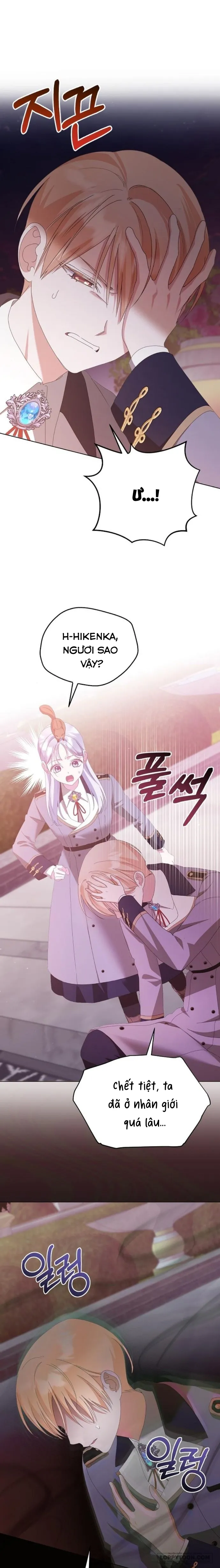 Trở Thành Con Gái Nuôi Của Gia Tộc Sát Thủ - Chap 44 - Trang 11