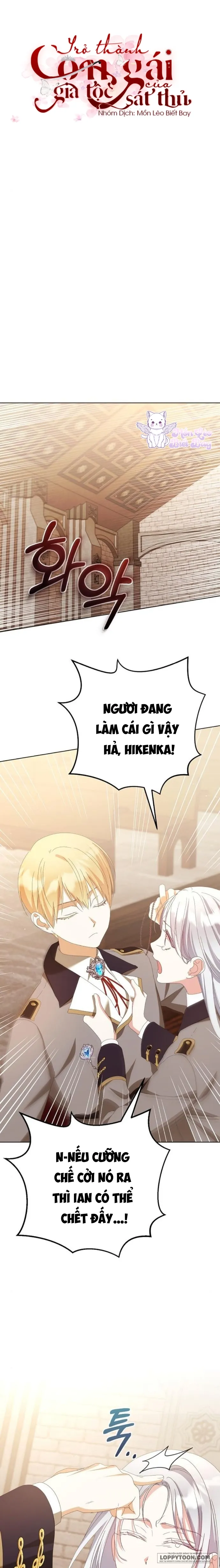 Trở Thành Con Gái Nuôi Của Gia Tộc Sát Thủ - Chap 44 - Trang 4