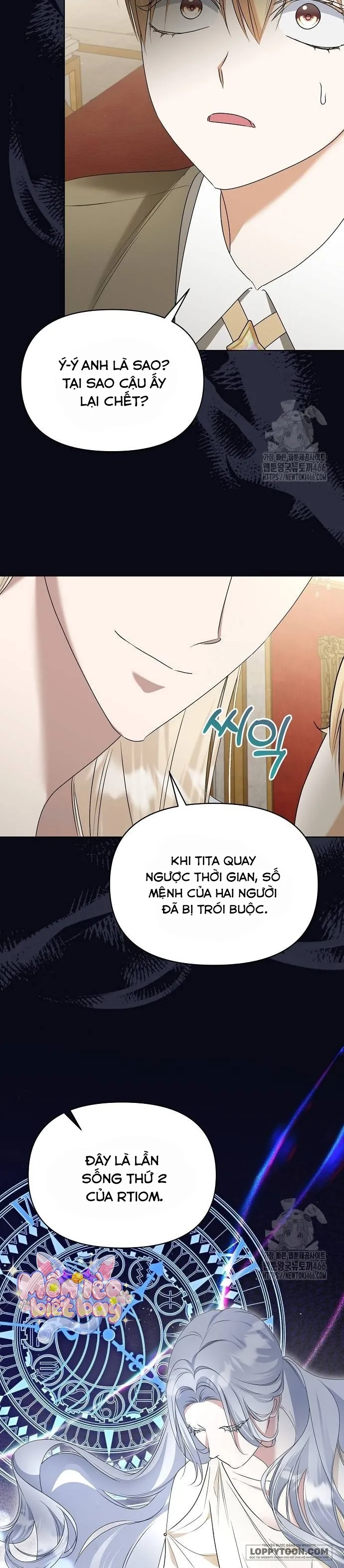 Trở Thành Con Gái Nuôi Của Gia Tộc Sát Thủ - Chap 51 - Trang 14