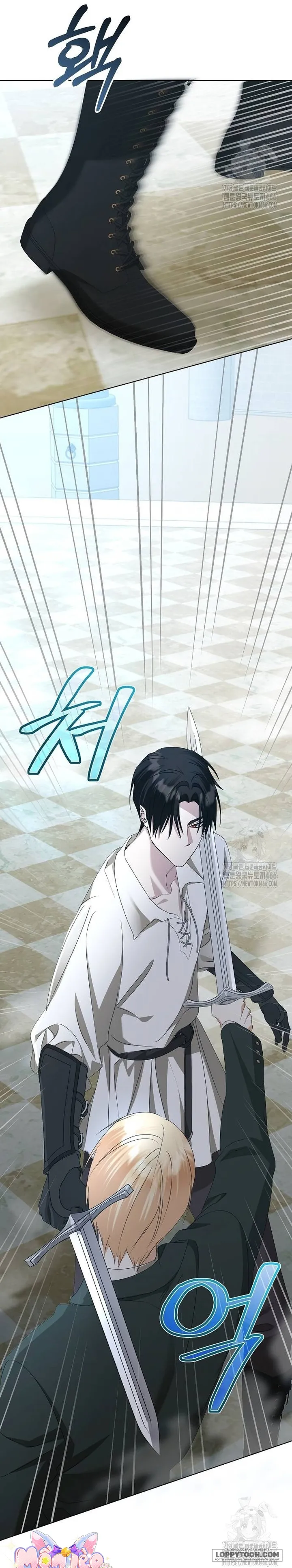 Trở Thành Con Gái Nuôi Của Gia Tộc Sát Thủ - Chap 54 - Trang 27