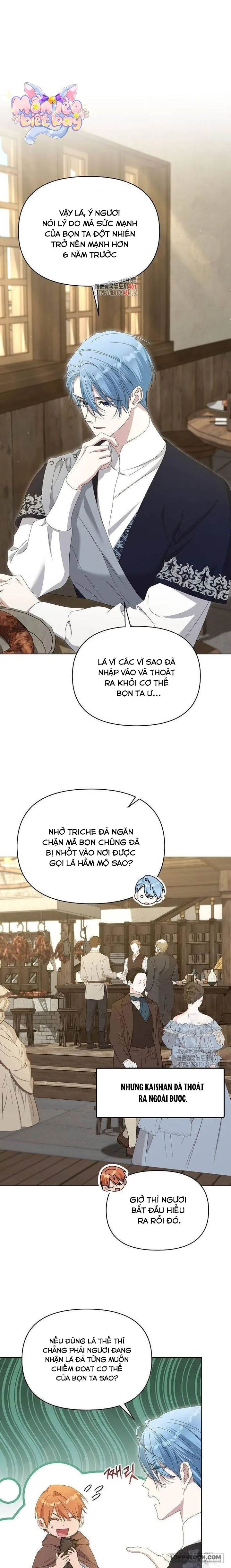 Trở Thành Con Gái Nuôi Của Gia Tộc Sát Thủ - Chap 60 - Trang 1