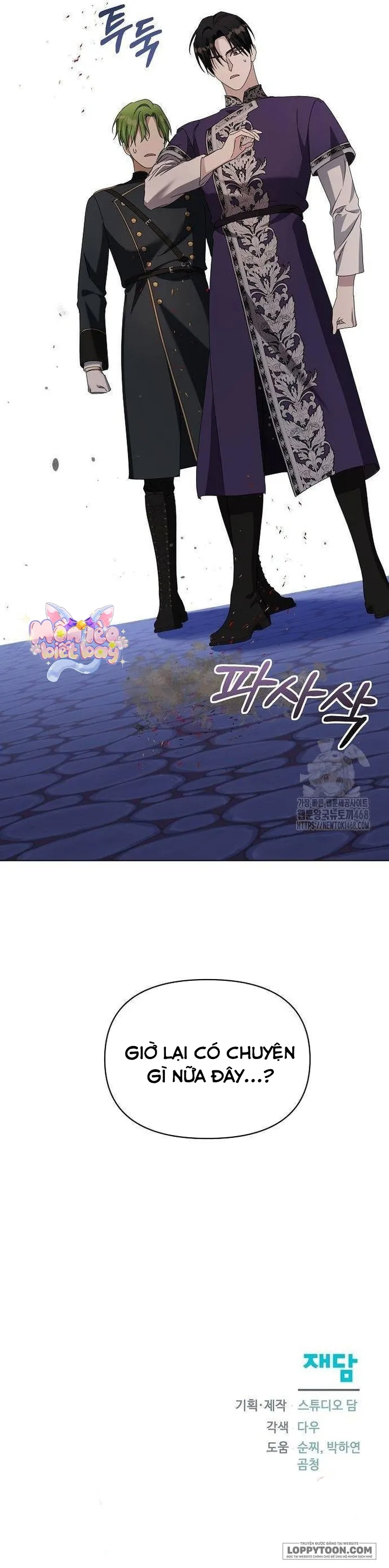 Trở Thành Con Gái Nuôi Của Gia Tộc Sát Thủ - Chap 62 - Trang 25