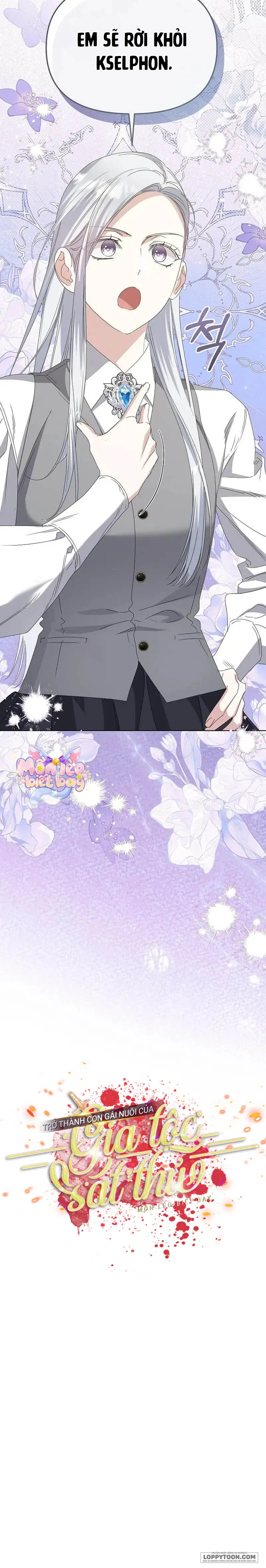 Trở Thành Con Gái Nuôi Của Gia Tộc Sát Thủ - Chap 66 - Trang 3