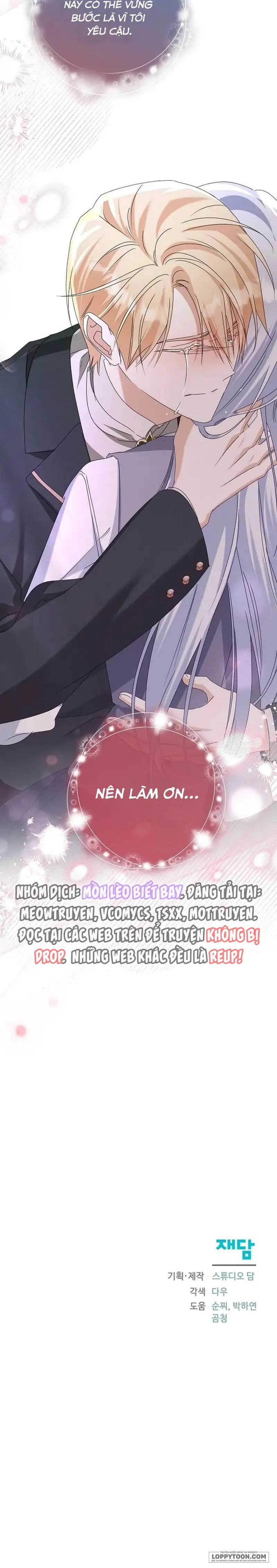 Trở Thành Con Gái Nuôi Của Gia Tộc Sát Thủ - Chap 66 - Trang 27