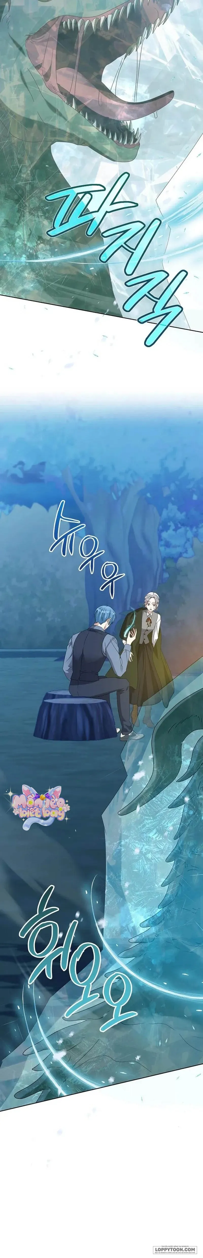 Trở Thành Con Gái Nuôi Của Gia Tộc Sát Thủ - Chap 68 - Trang 15
