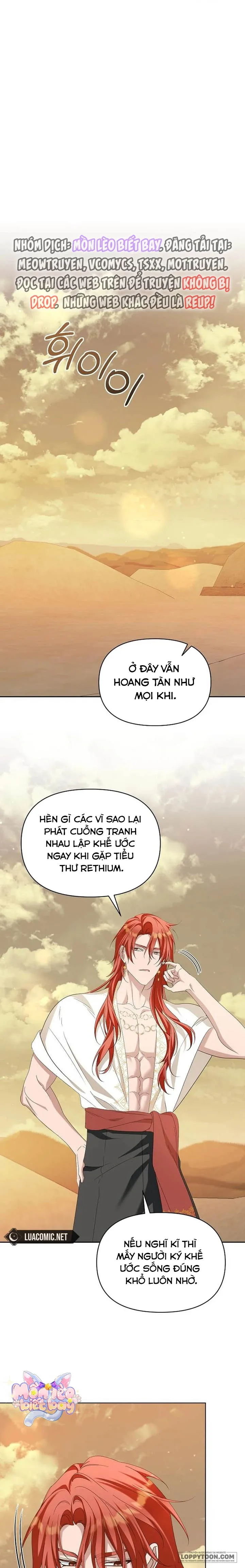 Trở Thành Con Gái Nuôi Của Gia Tộc Sát Thủ - Chap 69 - Trang 1