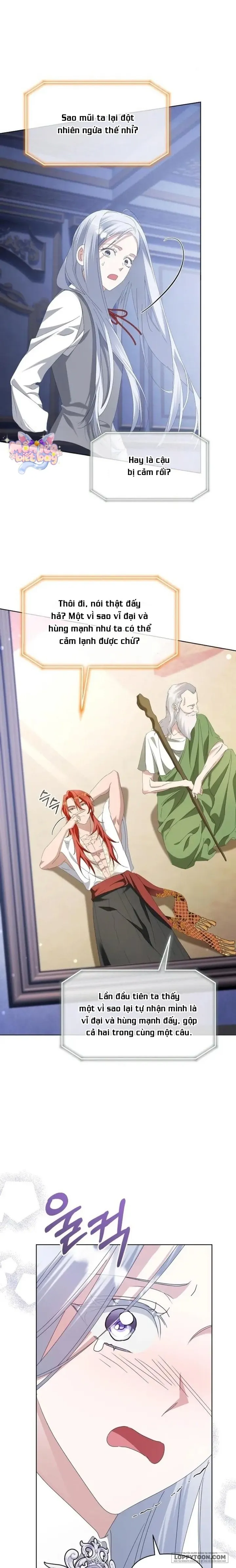Trở Thành Con Gái Nuôi Của Gia Tộc Sát Thủ - Chap 74 - Trang 21