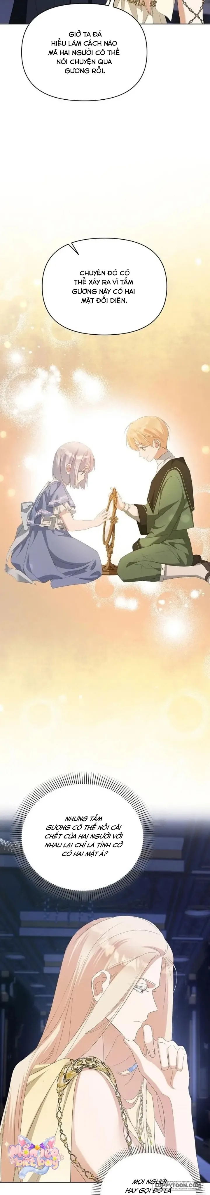 Trở Thành Con Gái Nuôi Của Gia Tộc Sát Thủ - Chap 75 - Trang 16