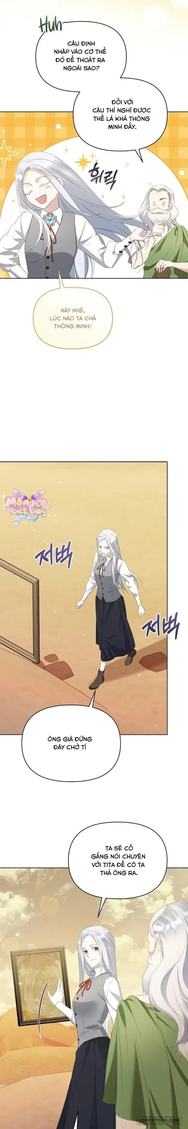 Trở Thành Con Gái Nuôi Của Gia Tộc Sát Thủ - Chap 75 - Trang 3