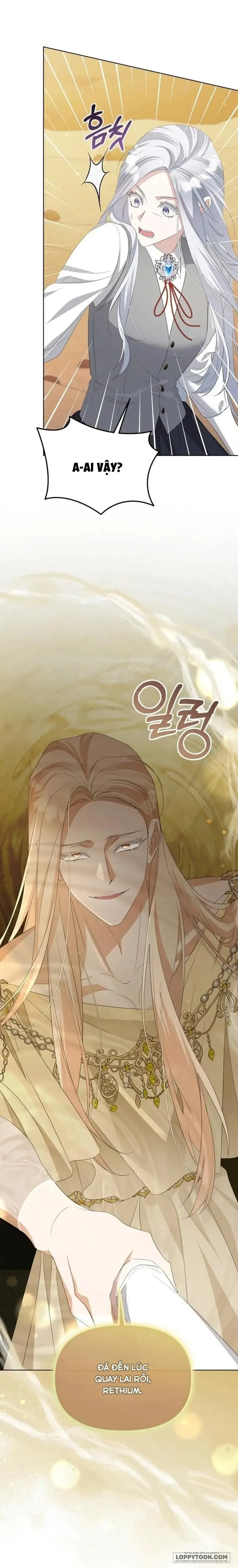 Trở Thành Con Gái Nuôi Của Gia Tộc Sát Thủ - Chap 75 - Trang 7