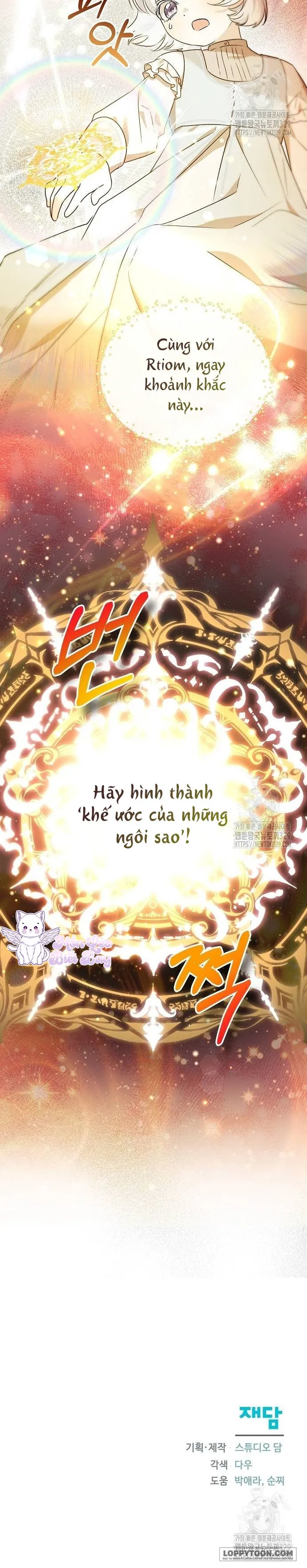 Trở Thành Con Gái Nuôi Của Gia Tộc Sát Thủ - Chap 9 - Trang 18