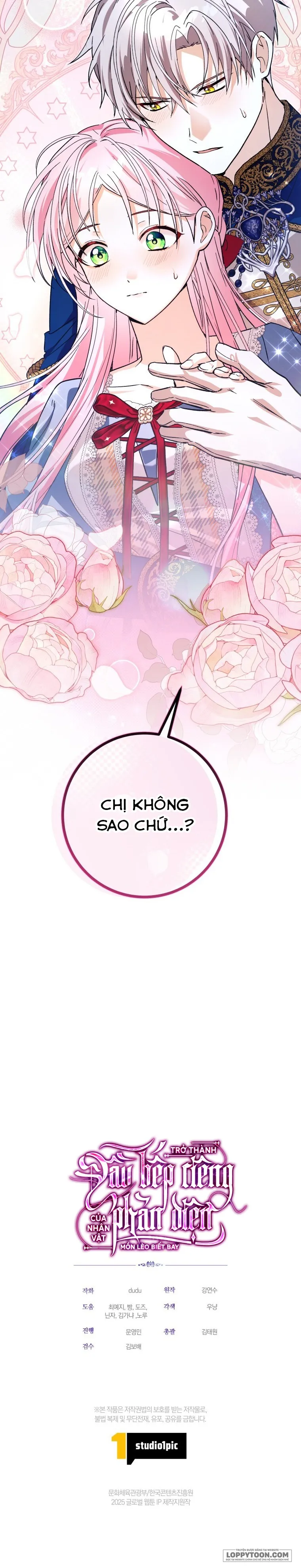 Trở Thành Đầu Bếp Riêng Của Nhân Vật Phản Diện - Chap 20 - Trang 27