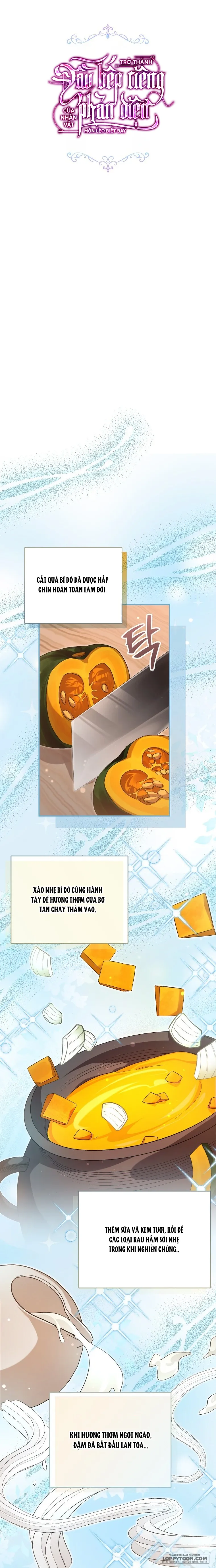 Trở Thành Đầu Bếp Riêng Của Nhân Vật Phản Diện - Chap 21 - Trang 7