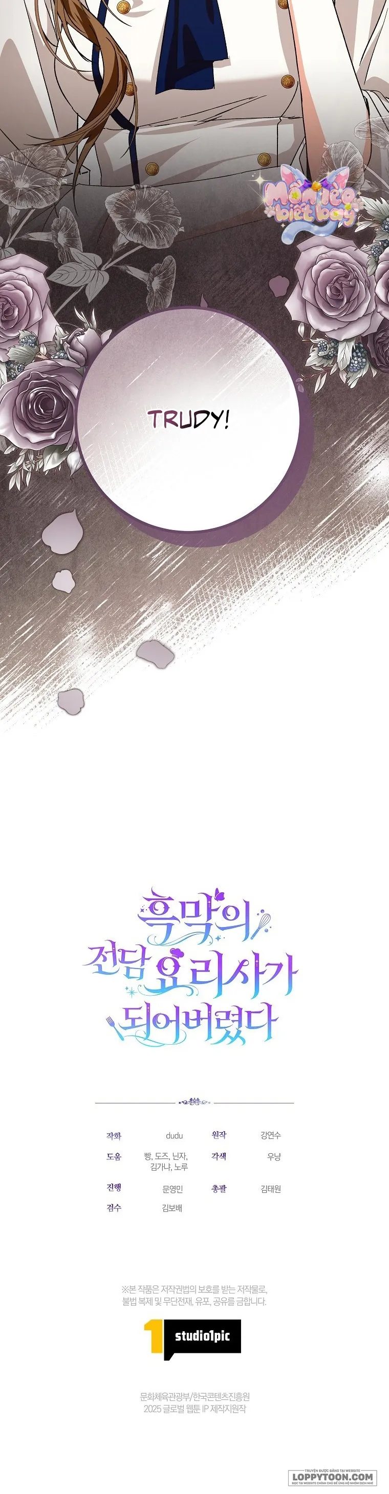 Trở Thành Đầu Bếp Riêng Của Nhân Vật Phản Diện - Chap 24 - Trang 30