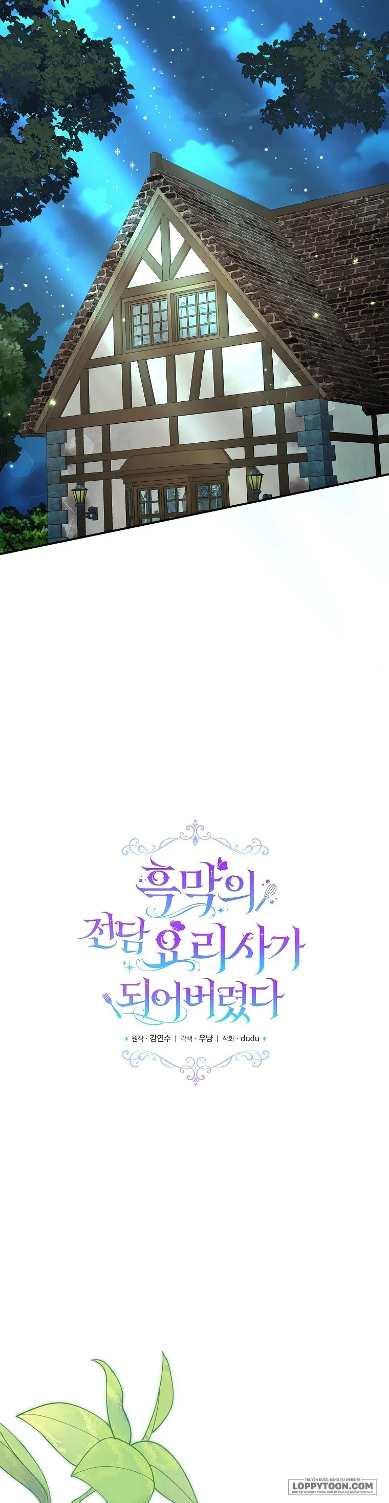 Trở Thành Đầu Bếp Riêng Của Nhân Vật Phản Diện - Chap 24 - Trang 7